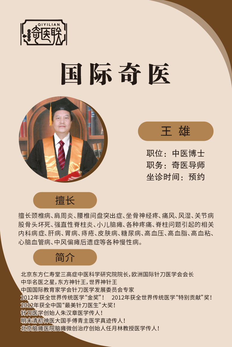 142555sj77sc7aia45jjfa.png