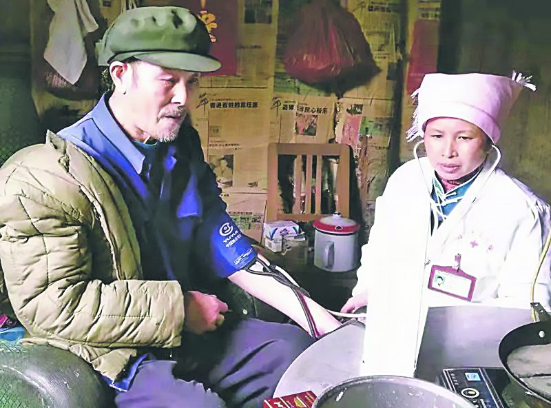 罗海香：漫漫从医路 最美医者心