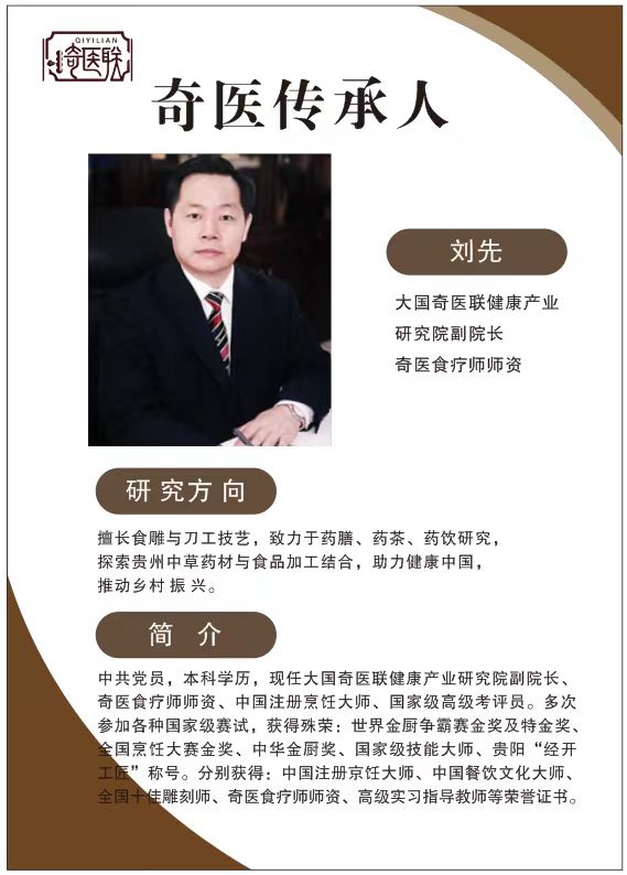 微信图片_20250611135722.jpg