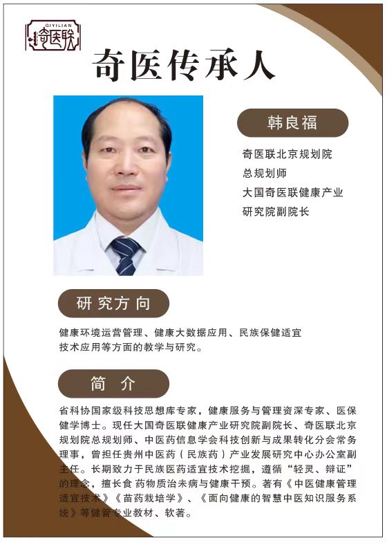 微信图片_20250611133134.jpg