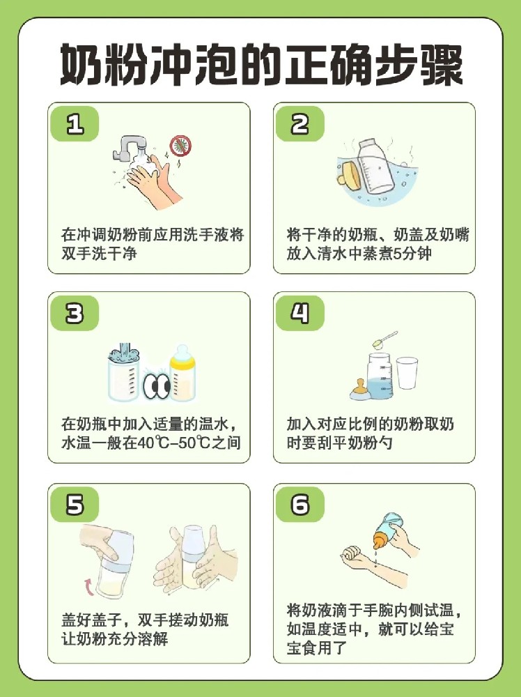 3大喂养杀手正伤娃！祖辈说的