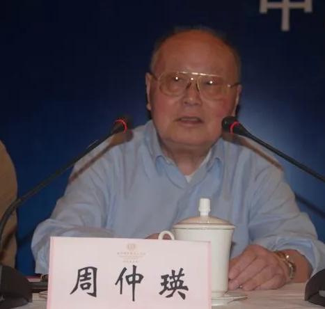 周仲瑛：创新与传承的中医泰斗