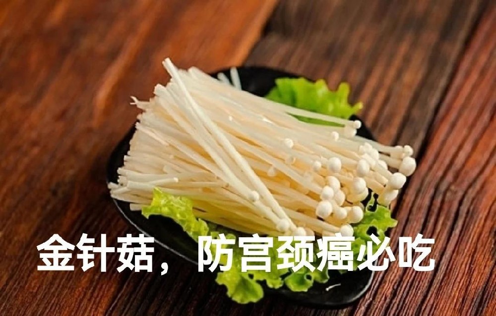 十大抗癌食物排行榜 吃出健康远离癌症